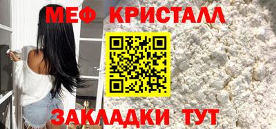 а пвп мука Нарткала