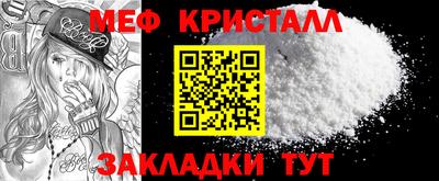 марки lsd Моздок