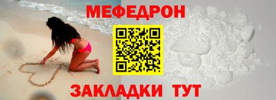 а пвп мука Нарткала