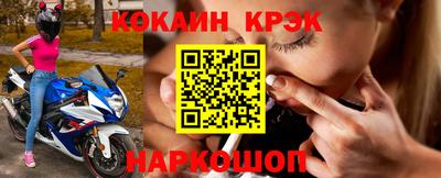 а пвп мука Нарткала