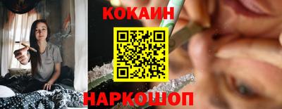 а пвп мука Нарткала