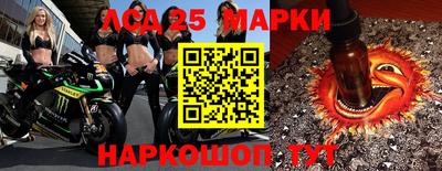 mdma Нальчик