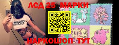 mdma Нальчик