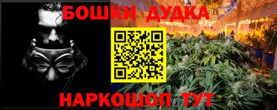 mdma Нальчик