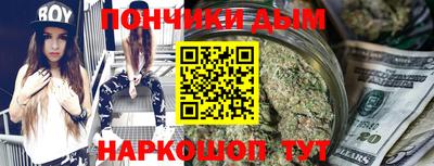 а пвп мука Нарткала