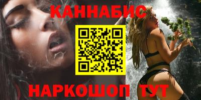 mdma Нальчик