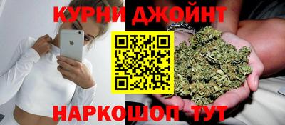 а пвп мука Нарткала