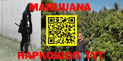 mdma Нальчик