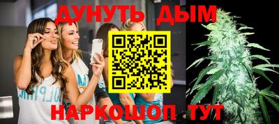 mdma Нальчик