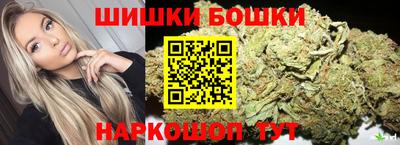 mdma Нальчик
