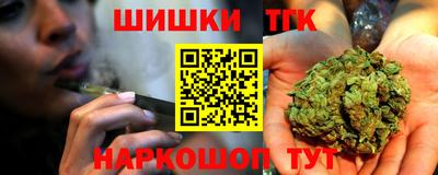 mdma Нальчик