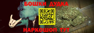 а пвп мука Нарткала