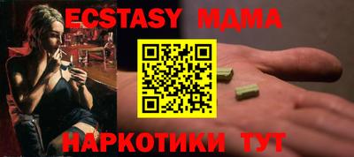 а пвп мука Нарткала