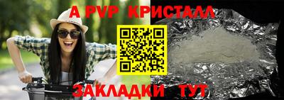 mdma Нальчик