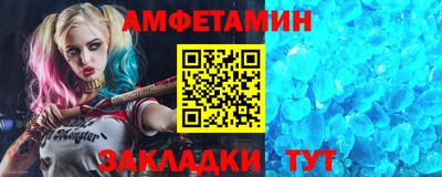 mdma Нальчик