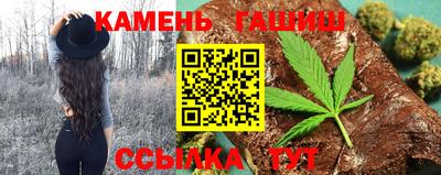 а пвп мука Нарткала
