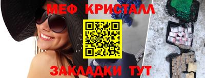марки lsd Моздок