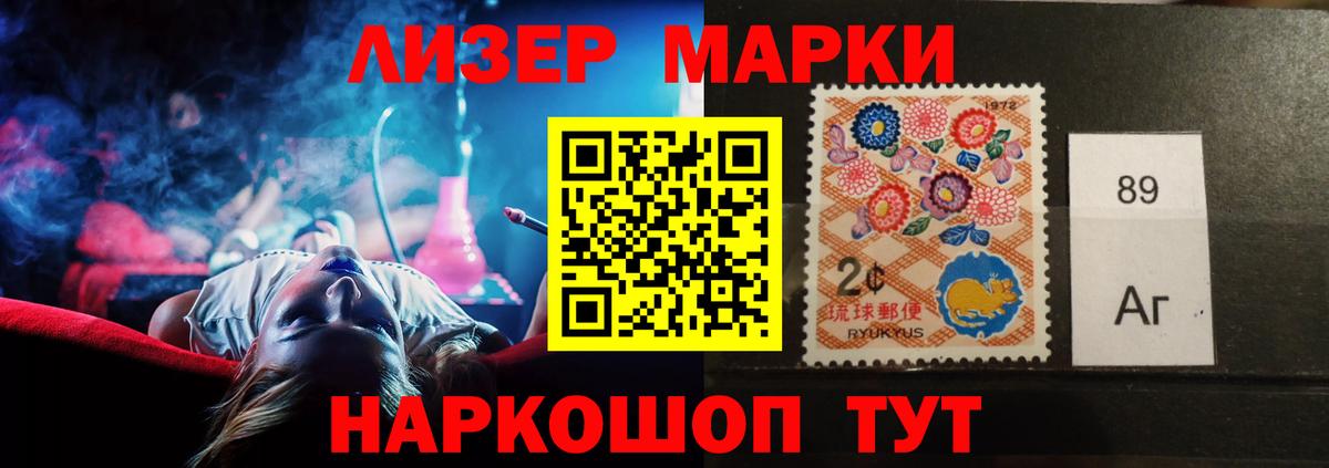 MDMA Тихорецк